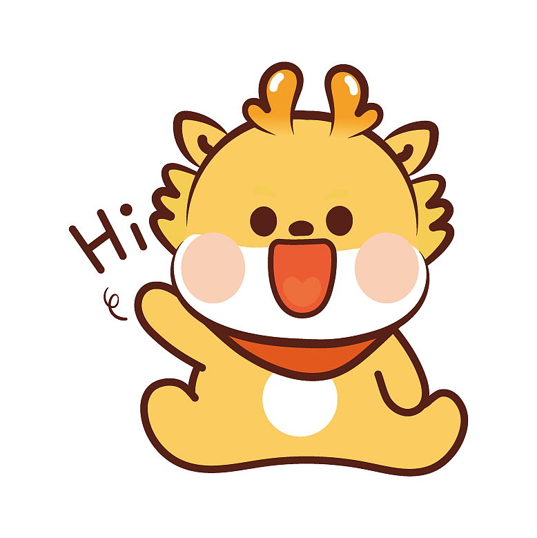 龙卡通图片 小飞龙龙年插画（图ZMzQ4MDI3MTM2） - 商业插画 - 站酷设计师阿茹生肖IP原创素材 - 站酷ZCOOL