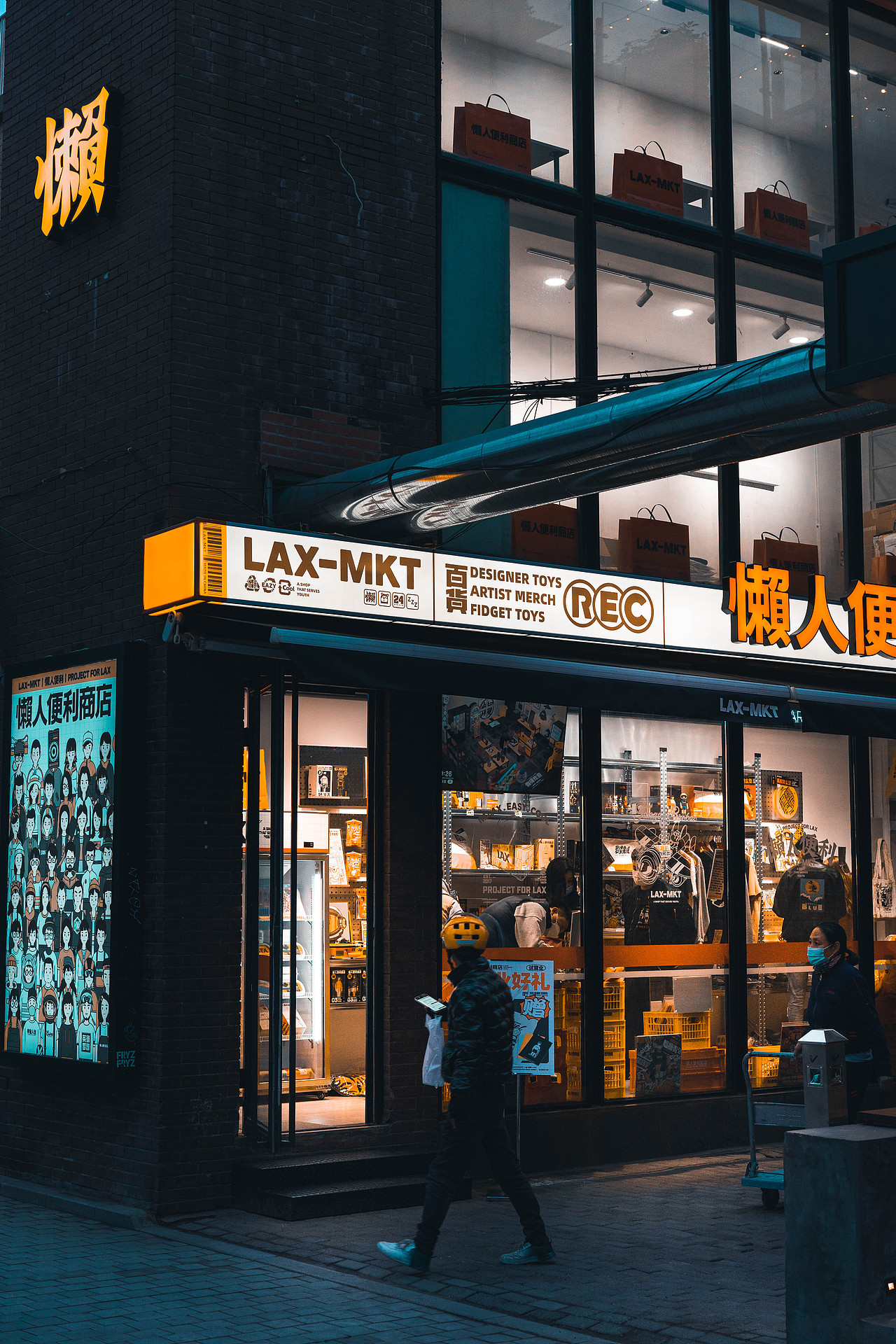 798（图ZMzMxMjIxNTIw） - 人文/纪实摄影 - 站酷设计师学霸模式开启原创素材 - 站酷ZCOOL