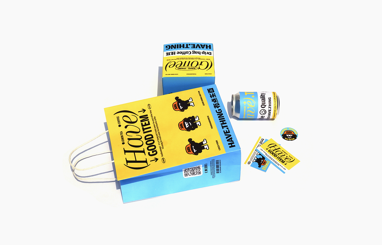 有点东西咖啡店品牌视觉设计（图ZMzQwNTc5OTky） - 品牌 - 站酷设计师A_JIE傑原创素材 - 站酷ZCOOL