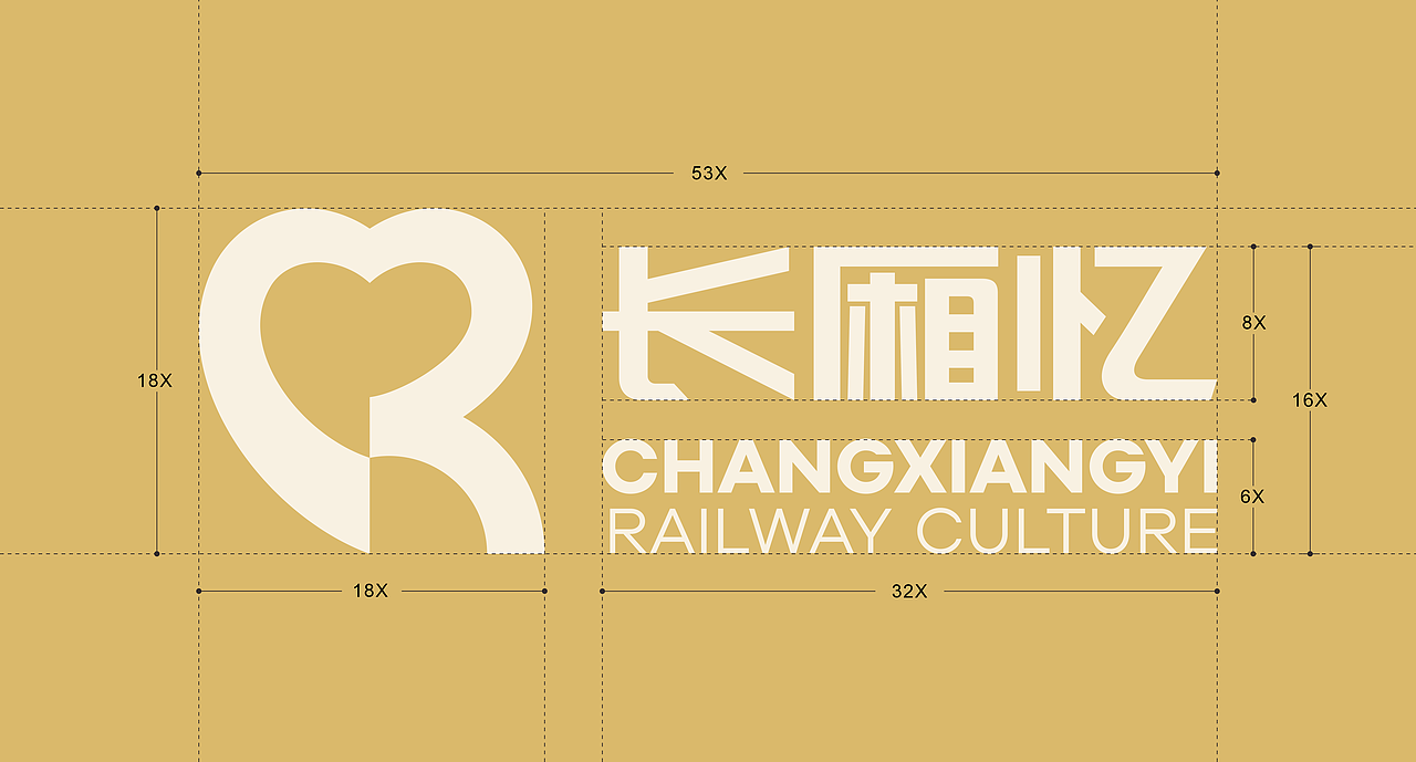 长厢忆（图ZMzM1MDQyOTA4） - Logo - 站酷设计师邹夏俊原创素材 - 站酷ZCOOL