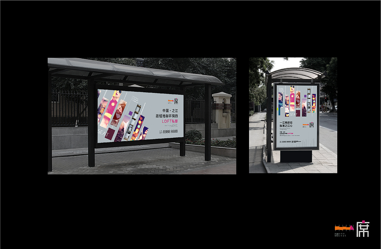 万国中心提报画面