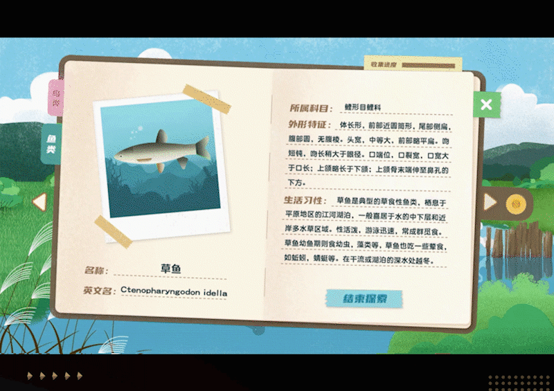 『洪流』！抗洪精神主题展展陈交互体验设计（图ZMzM2MDQwNjUy） - 展陈设计 - 站酷设计师路仔SILKROAD原创素材 - 站酷ZCOOL