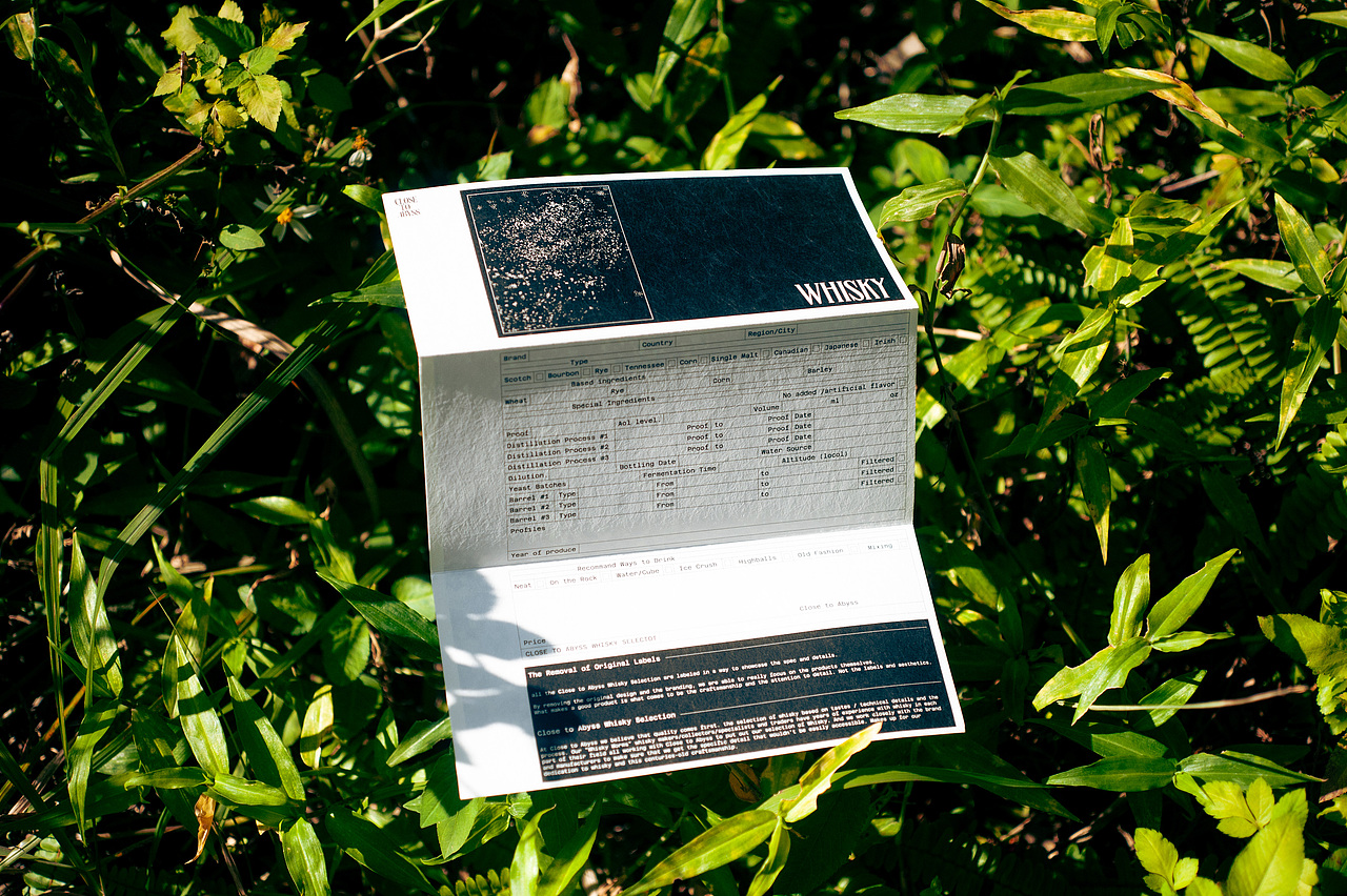 CLOSE TO ABYSS / WINE（图ZMzI4OTkyNzcy） - 包装 - 站酷设计师Pharaoh_Ars_摆薯原创素材 - 站酷ZCOOL