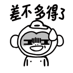 【Bobo搞怪日常】/表情包ExpressionPackage(图ZMzEwNDk5NjEy) - 网络表情 - 站酷设计师Double多宝原创素材 - 站酷ZCOOL