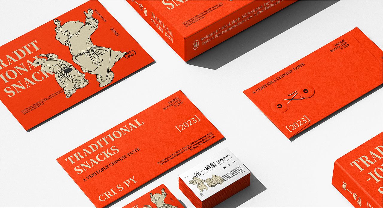 The First Persimmon Collection|水果店品牌提案(图ZMzU5MjQzODA0) - 品牌 - 站酷设计师阿飞_Design原创素材 - 站酷ZCOOL