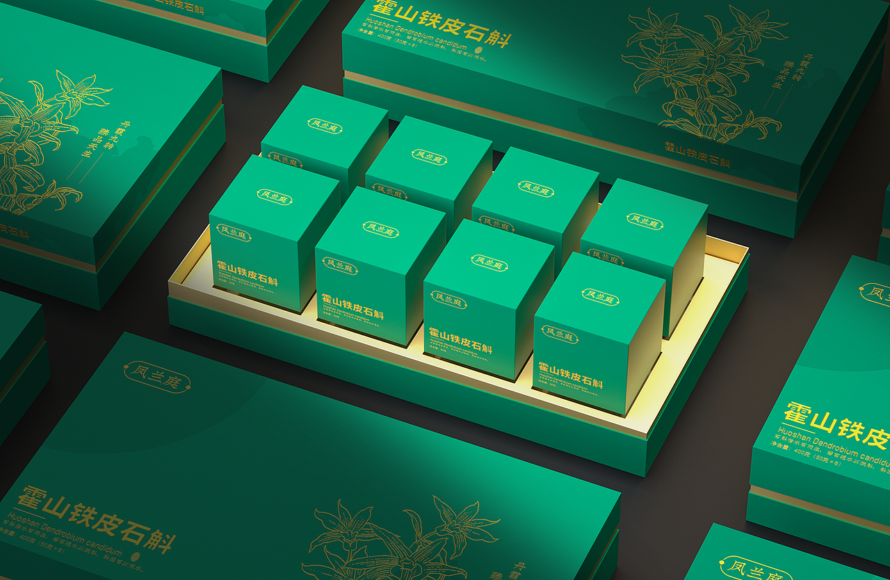 近期包装渲染练习丨保健食品包装（图ZMzEyMTc1Nzc2） - 包装 - 站酷设计师丨若木成林丨原创素材 - 站酷ZCOOL