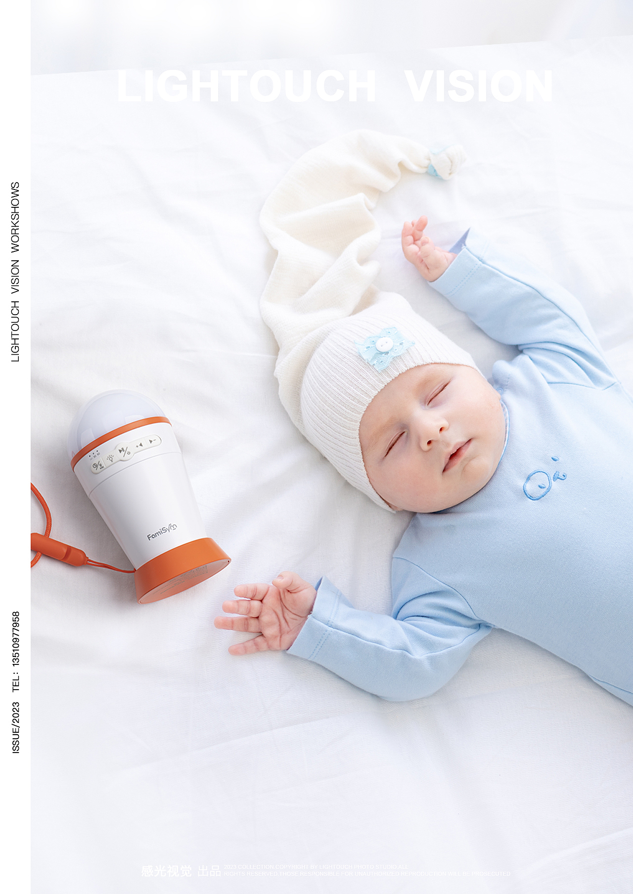 哄睡小夜灯 I LighTouch Vision 感光视觉（图ZMzU5NjkwMTEy） - 产品摄影 - 站酷设计师LighTouch酸BOBO原创素材 - 站酷ZCOOL