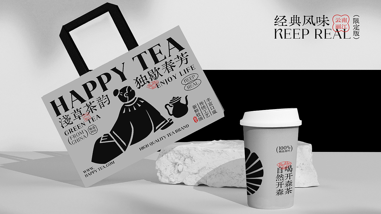 Brand 2024 | 宠物&茶饮品牌设计合集（图ZMzYzODAyNzM2） - 品牌 - 站酷设计师波塞冬冬冬原创素材 - 站酷ZCOOL