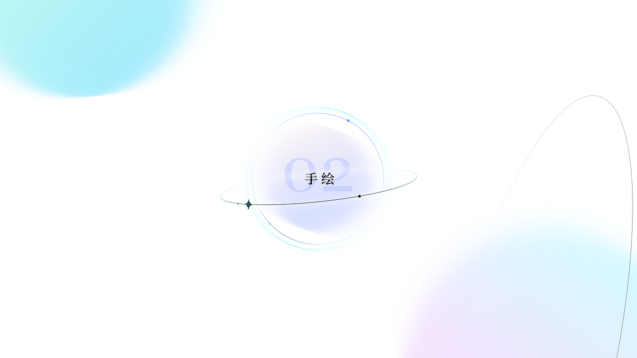 设计作品集（图ZMzQzOTUzODM2） - APP界面 - 站酷设计师JiangchengG原创素材 - 站酷ZCOOL