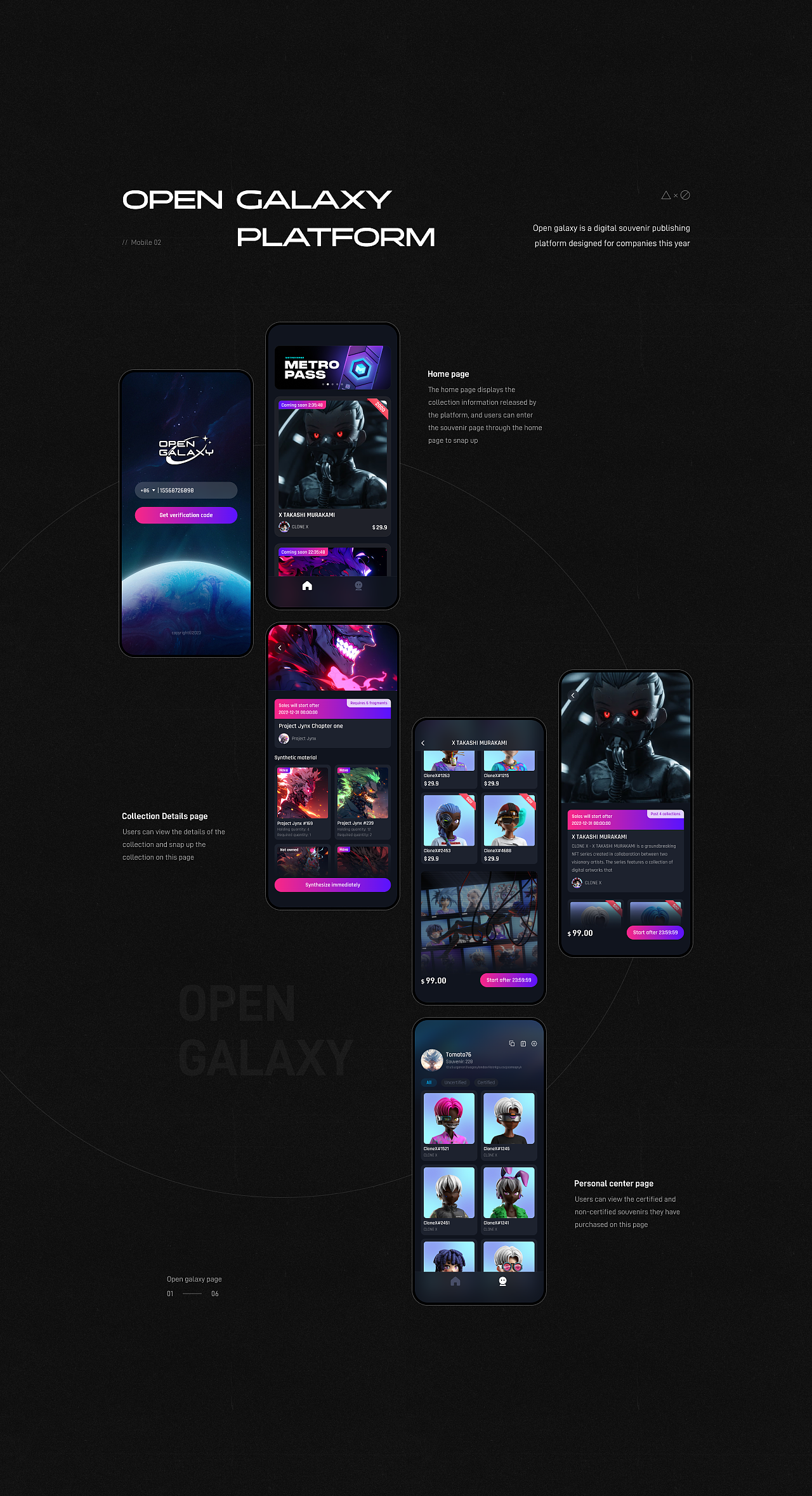 2023 Annual Portfolio（图ZMzU0MzA1NTE2） - 其他UI - 站酷设计师Tomato76原创素材 - 站酷ZCOOL