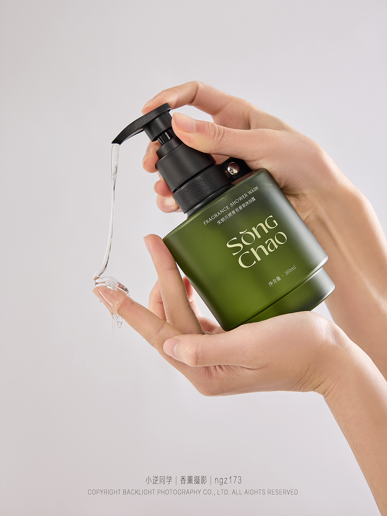 香氛模特图/产品互动/香氛沐浴露/香薰摄影/宋朝香薰（图ZMzY2MzEwMzQ4） - 产品摄影 - 站酷设计师逆小光香薰摄影原创素材 - 站酷ZCOOL