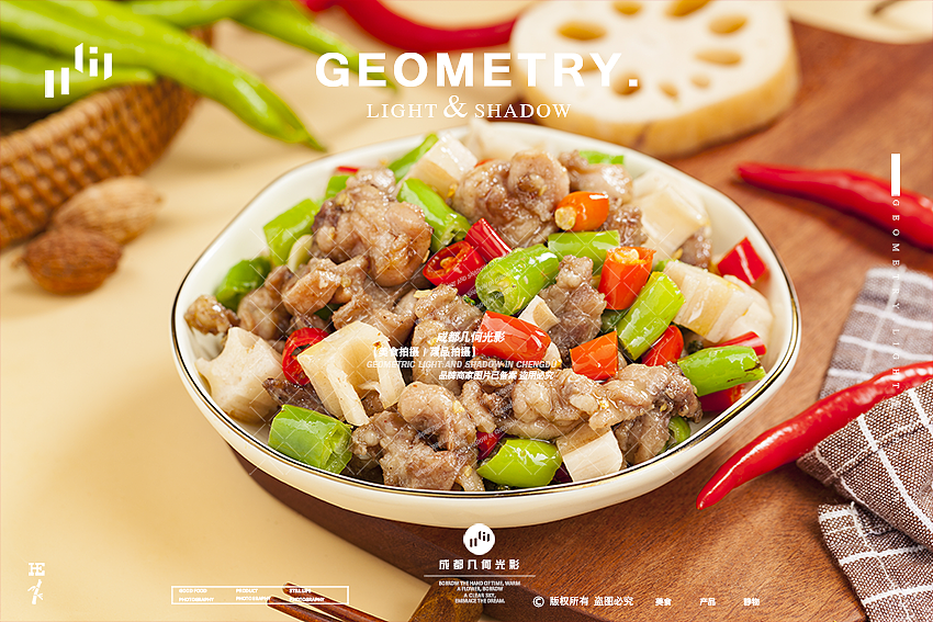 成都美食拍摄炒饭快餐美食摄影外卖套餐炒饭炒粉拍摄（图ZMzUwMTU0MjI0） - 美食摄影 - 站酷设计师几何光影美食拍摄原创素材 - 站酷ZCOOL