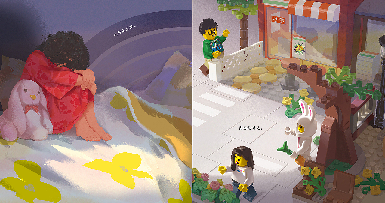 乐高《兔儿爷》绘本(图ZMzYxNTI1MTk2) - 绘本 - 站酷设计师任艺门Ranen原创素材 - 站酷ZCOOL
