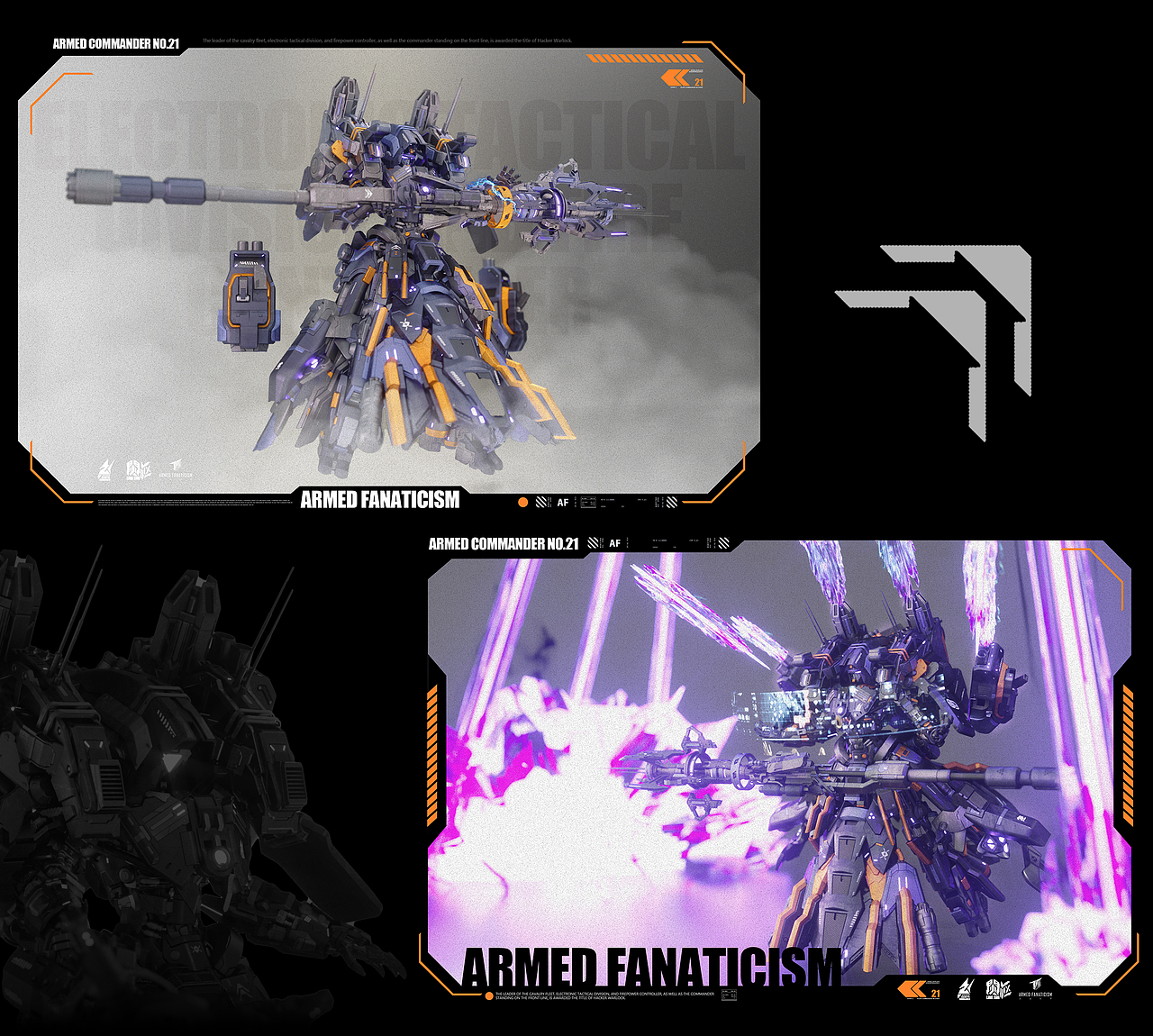 【武装狂热】C4D原创设定21期“电战诡术-焛枢”