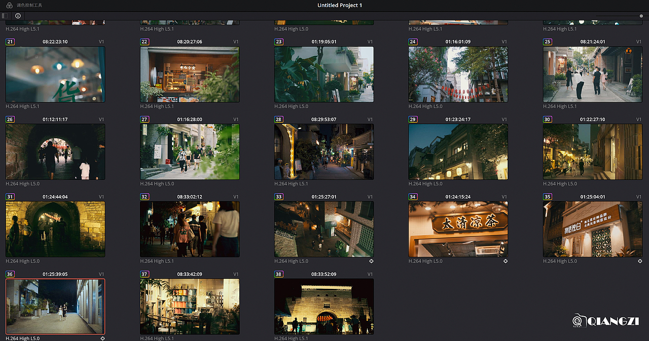 《融合》深圳南头古城纪录片短视频VLOG（图ZMzE3OTI0NzEy） - 短片 - 站酷设计师圈点摄影强子视界原创素材 - 站酷ZCOOL