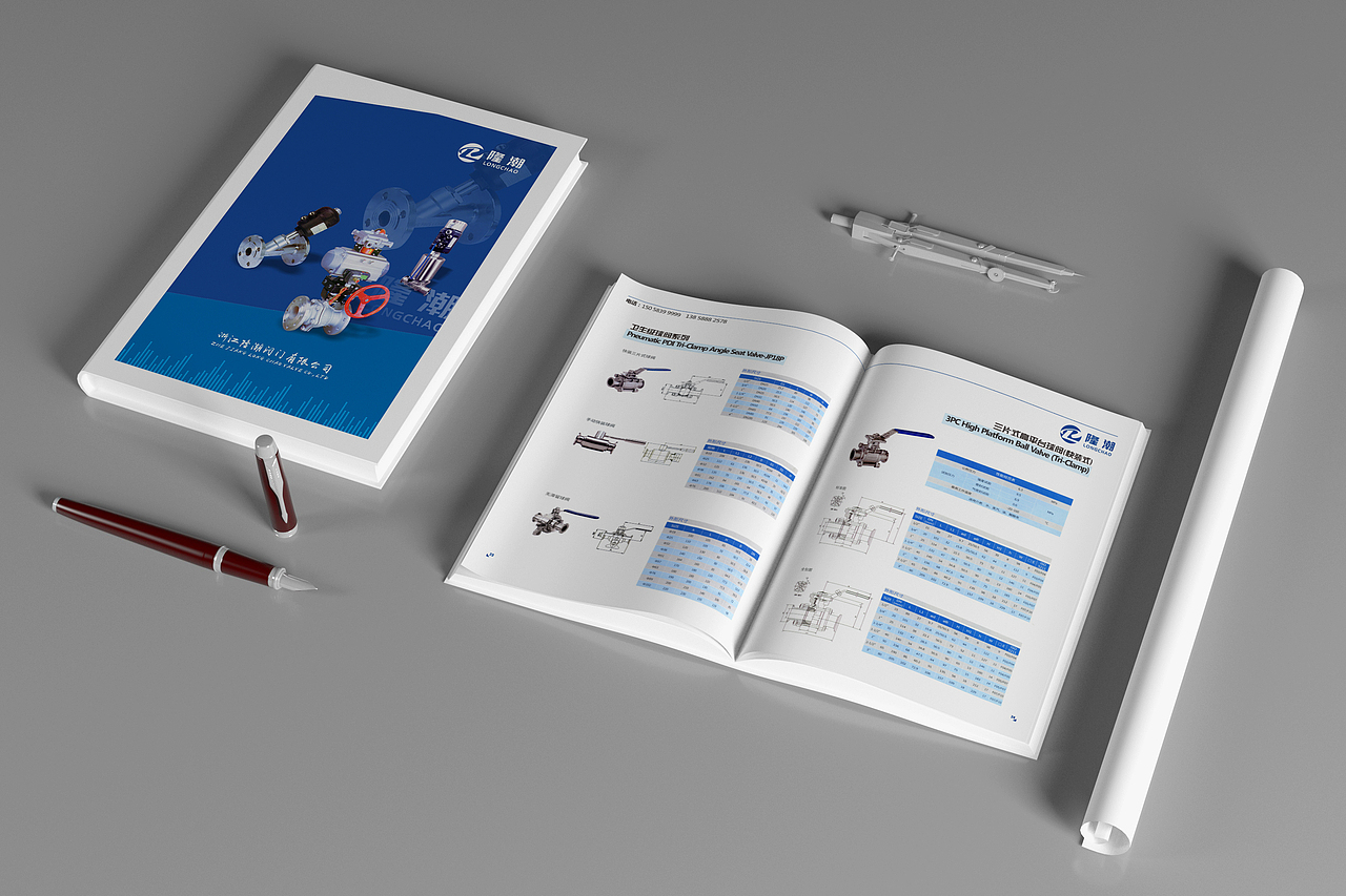 画册 产品画册 阀门画册 企业画册 画册设计（图ZMjk5NTM0MDYw） - 书籍/画册 - 站酷设计师青青瞌设计原创素材 - 站酷ZCOOL