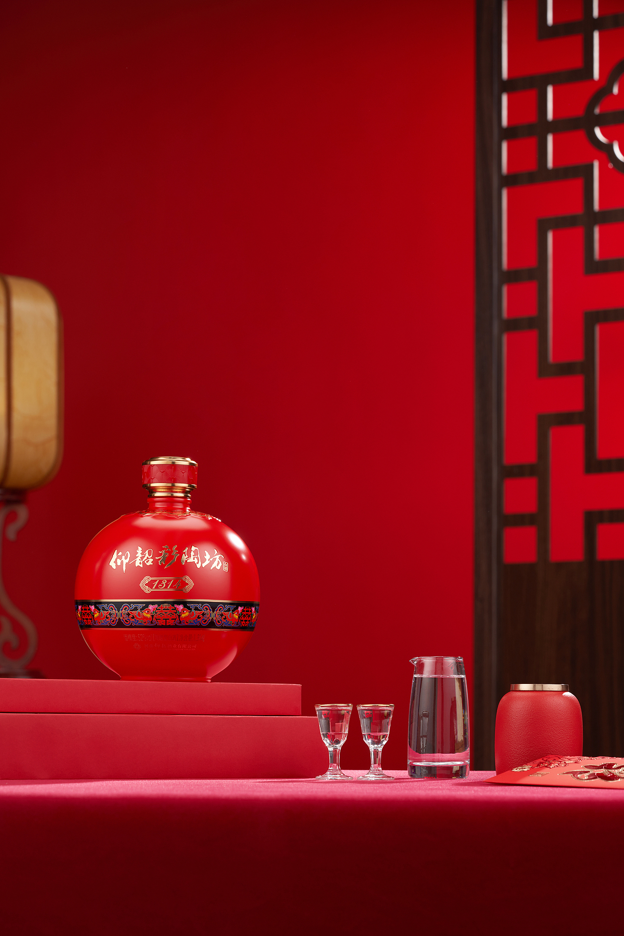 仰韶白酒拍摄案例分享——【1314囍酒】