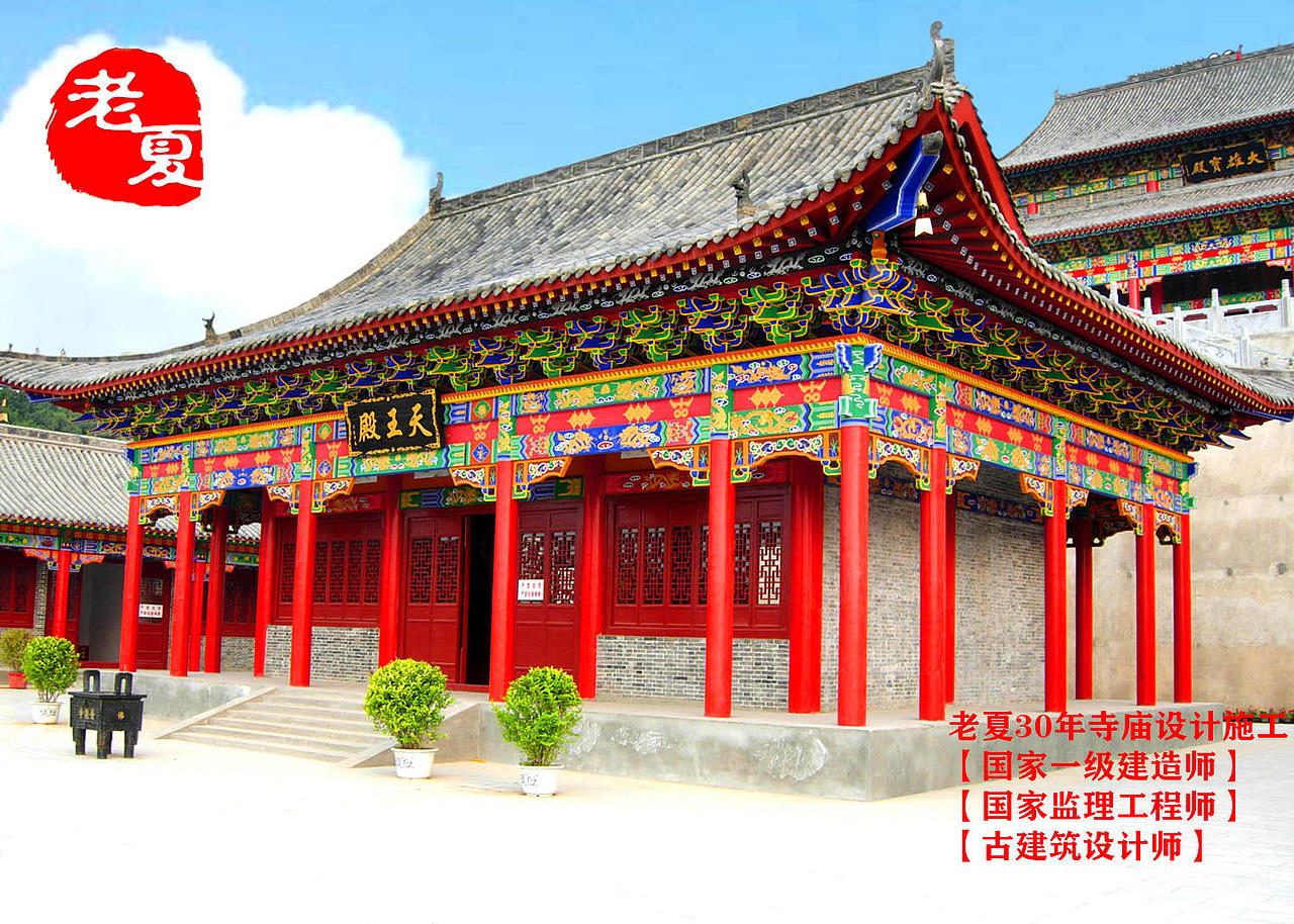 寺庙整体规划设计效果图，寺院规划设计鸟瞰图方案（图ZMzE0MzM5MDcy） - 建筑/空间 - 站酷设计师寺庙规划设计原创素材 - 站酷ZCOOL