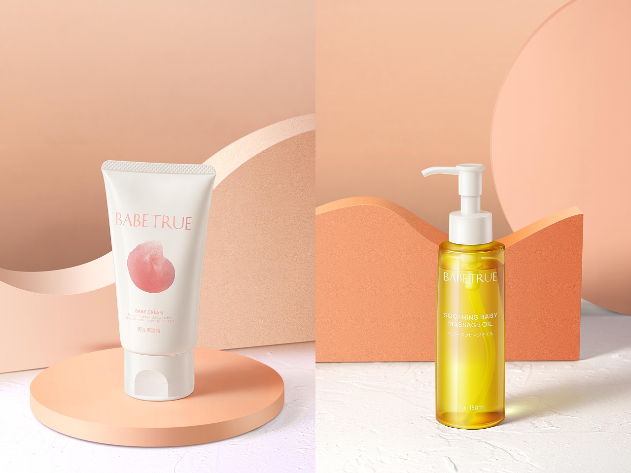 产品精修-创意画面（图ZMzE5NDA4MTEy） - 修图/后期 - 站酷设计师伍骨原创素材 - 站酷ZCOOL