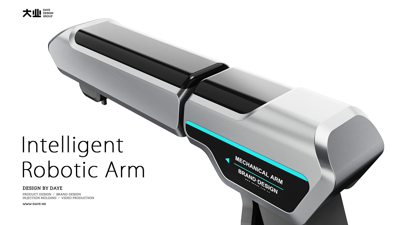 中昇华控智能机械臂（图ZMzM1ODg4MzYw） - 工业用品/机械 - 站酷设计师大业设计原创素材 - 站酷ZCOOL