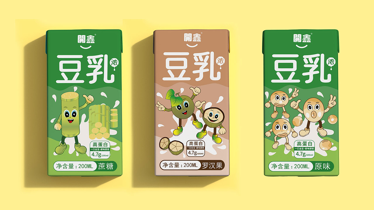 開鑫浓豆乳、罗汉果与蔗糖系列（图ZMzUyMTkwMTI4） - 包装 - 站酷设计师浅茉之设原创素材 - 站酷ZCOOL