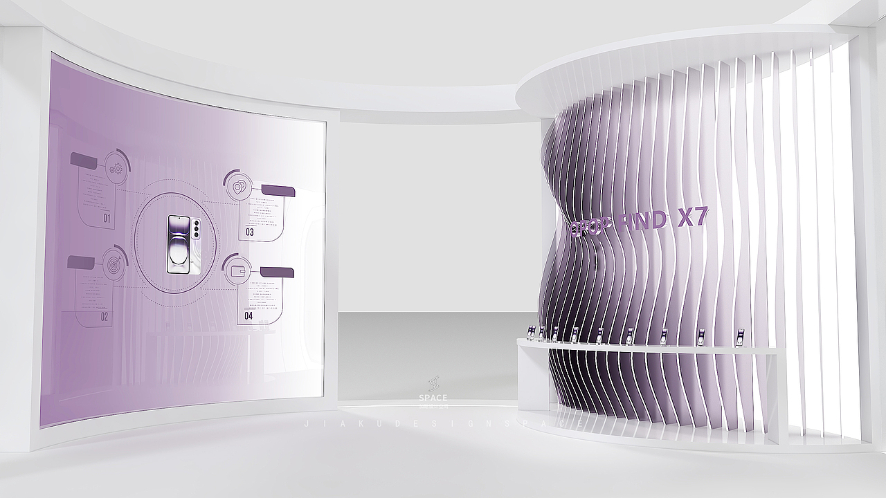 智享未来，掌握科技：OPPO新品体验展（图ZMzcwNTkwNjky） - 展陈设计 - 站酷设计师加酷设计空间原创素材 - 站酷ZCOOL