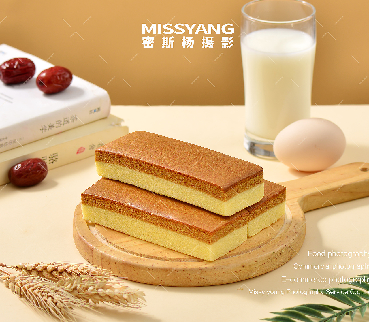 枣糕面包|美食摄影|电商产品拍摄|零食摄影×郑州密斯杨