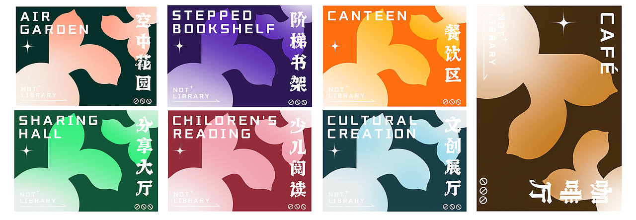 兔叔（图ZMzA5NDQ4NTA4） - IP形象 - 站酷设计师MatchDmaiz原创素材 - 站酷ZCOOL