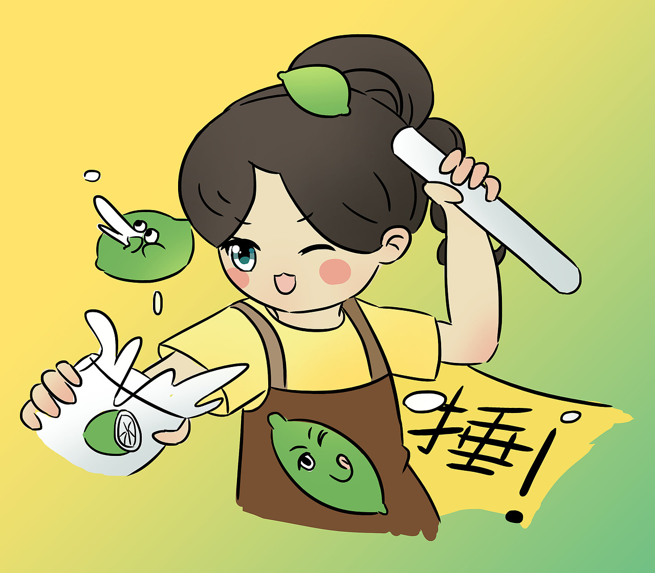 手打柠檬茶（图ZMzMzNTk2NzE2） - 创作习作 - 站酷设计师一休居原创素材 - 站酷ZCOOL