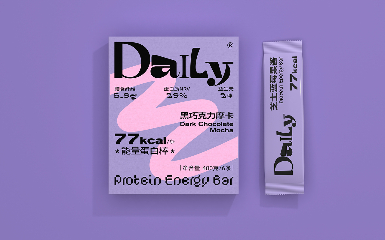 Daily蛋白棒包装设计