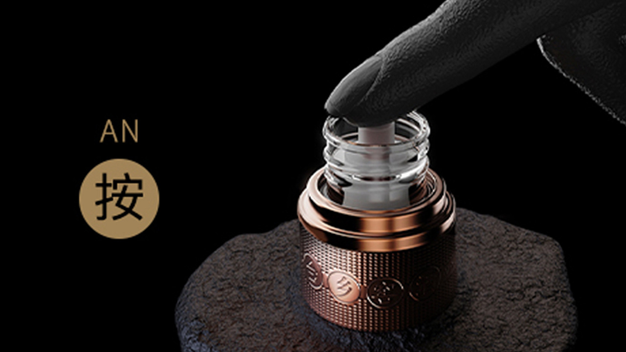 【台乡窖 x 古一设计】金石白酒包装设计（图ZMzQwNzI0NDM2） - 包装 - 站酷设计师古一设计原创素材 - 站酷ZCOOL