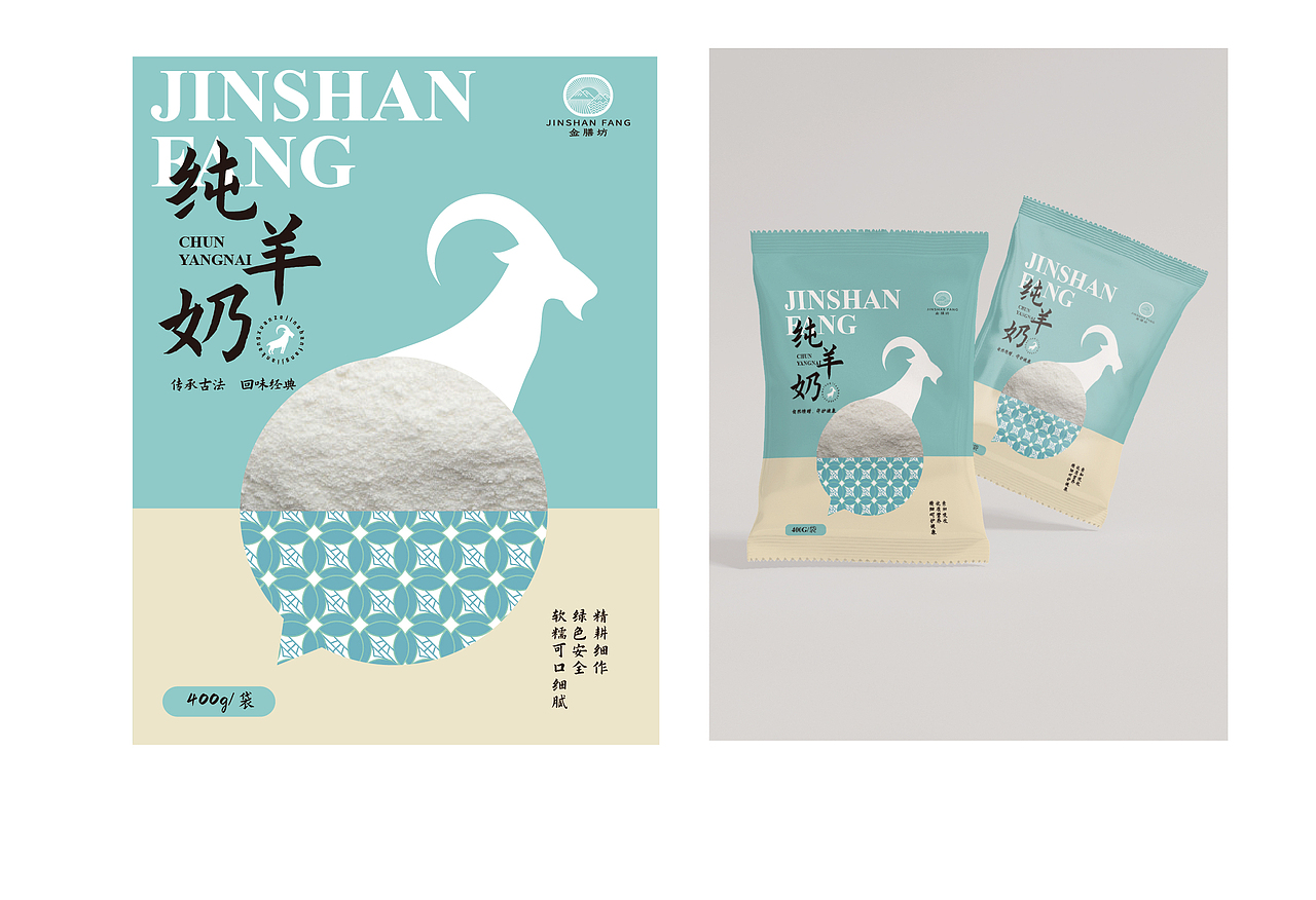 五谷包装系列（图ZMzQ0Nzk1NTI0） - 包装 - 站酷设计师打虎英雄原创素材 - 站酷ZCOOL