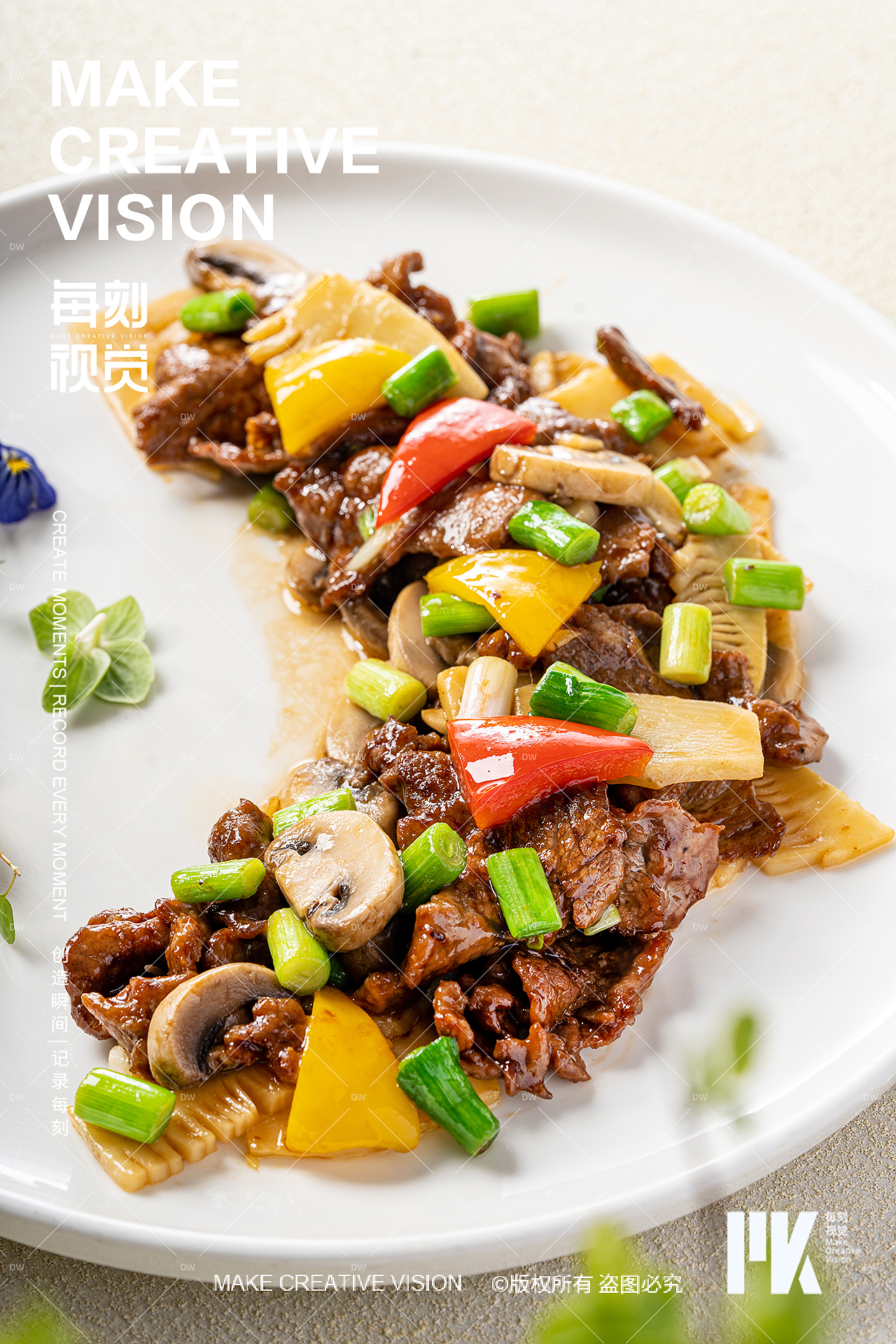 中餐菜品拍摄|美食摄影