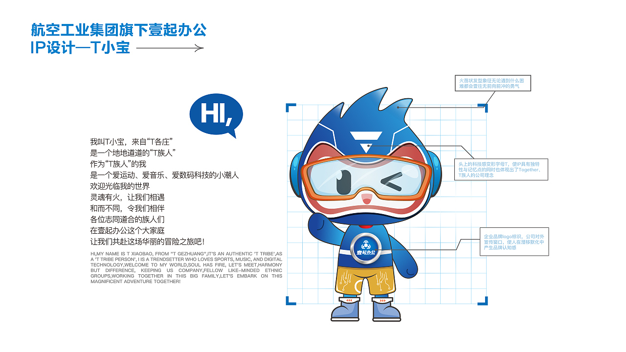 2023年度作品集（图ZMzU5MDgxNTQw） - 其他平面 - 站酷设计师Joker9原创素材 - 站酷ZCOOL
