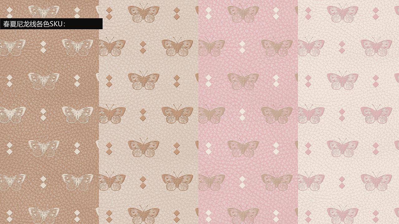 周梦怡女包设计——庄生晓梦系列