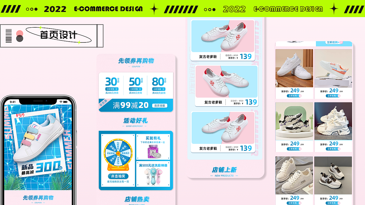 个人作品集（图ZMzI1NjAzODcy） - 其他平面 - 站酷设计师阿伯茨的good原创素材 - 站酷ZCOOL