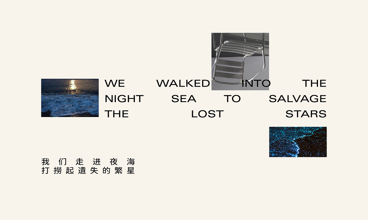 【山舍】民宿品牌设计(图ZMzQ4OTUxNTY0) - 品牌 - 站酷设计师MANGO_O原创素材 - 站酷ZCOOL