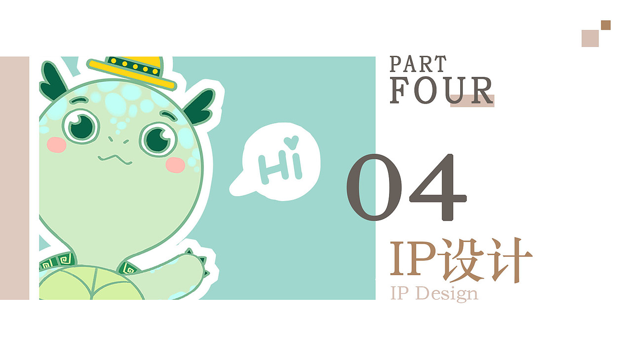 个人最新插画作品集