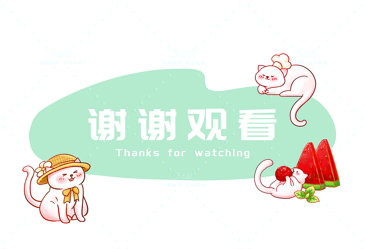 猫咪与甜品丨西瓜甜品插画系列（图ZMzEyNDQ4MDA0） - 创作习作 - 站酷设计师画画de卜卜原创素材 - 站酷ZCOOL