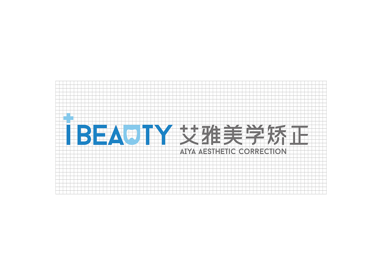 艾雅口腔（图ZMzI1MzM0Nzcy） - 品牌 - 站酷设计师爽爽子啊原创素材 - 站酷ZCOOL