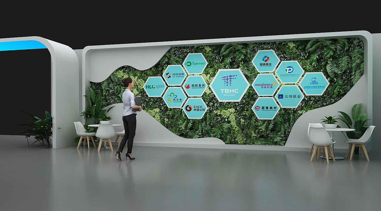 无锡太湖湾生命未来健康大会