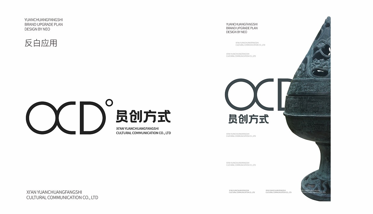 OCD（图ZMzU1NTY3MTU2） - 品牌 - 站酷设计师澡堂歌手原创素材 - 站酷ZCOOL