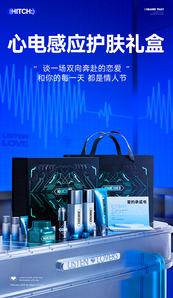 2022-2024渲染合集