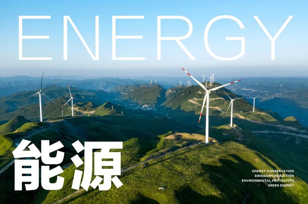 中国节能肥料包装设计|让农业生态可持续发展