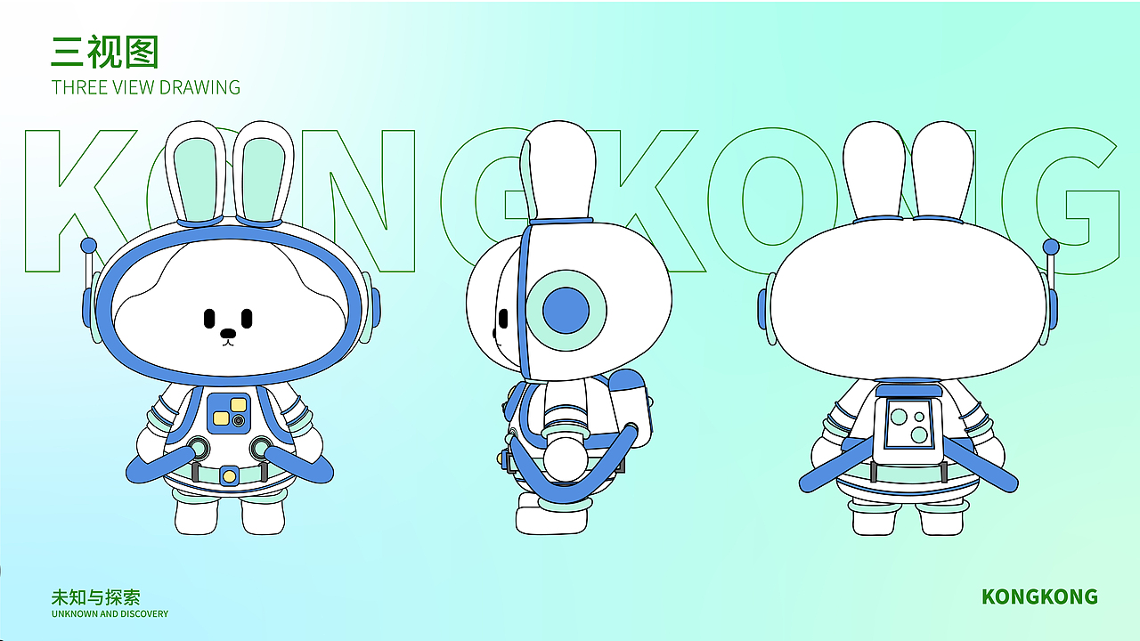 视觉传达作品集（图ZMzAwMTA3ODcy） - 其他平面 - 站酷设计师青菜白儿原创素材 - 站酷ZCOOL