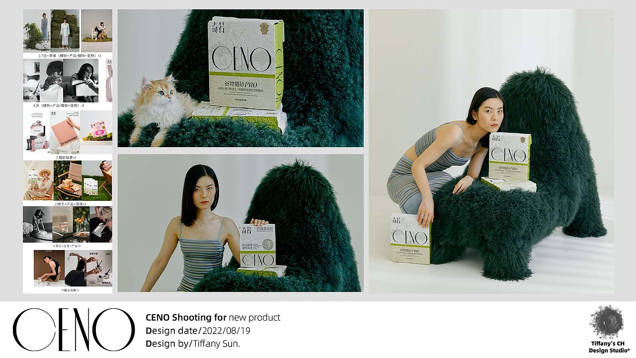 💛宠物品牌×Tiffanysun｜品牌设计 Brand Design（图ZMzE1MjY3NTA0） - 品牌 - 站酷设计师Tiff0129原创素材 - 站酷ZCOOL