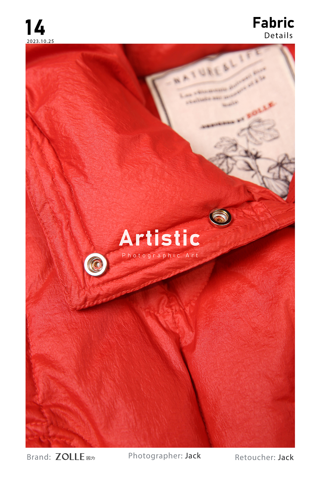 平铺挂拍,面料细节图