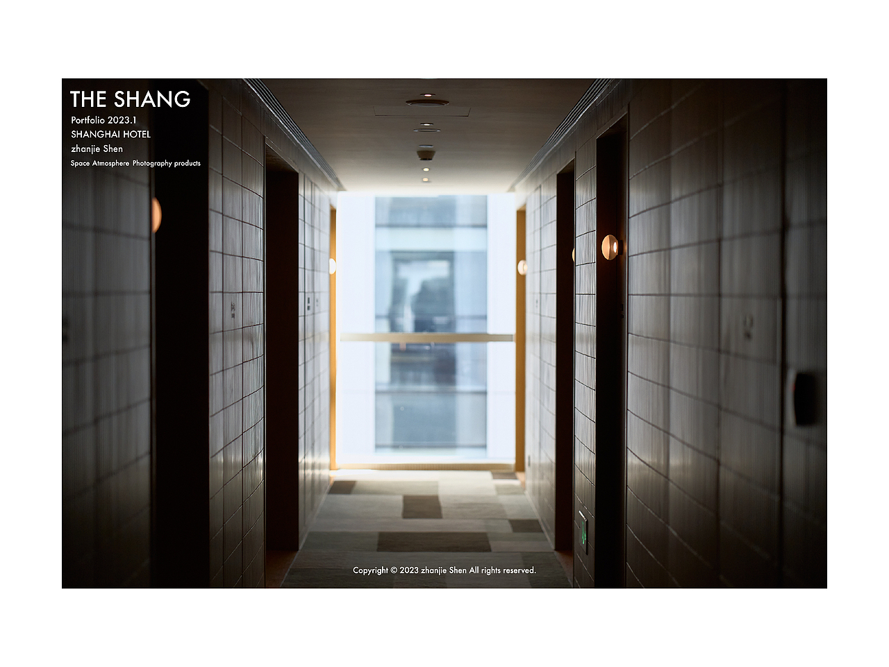 酒店拍摄案例 | 上海雅辰.尚酒店