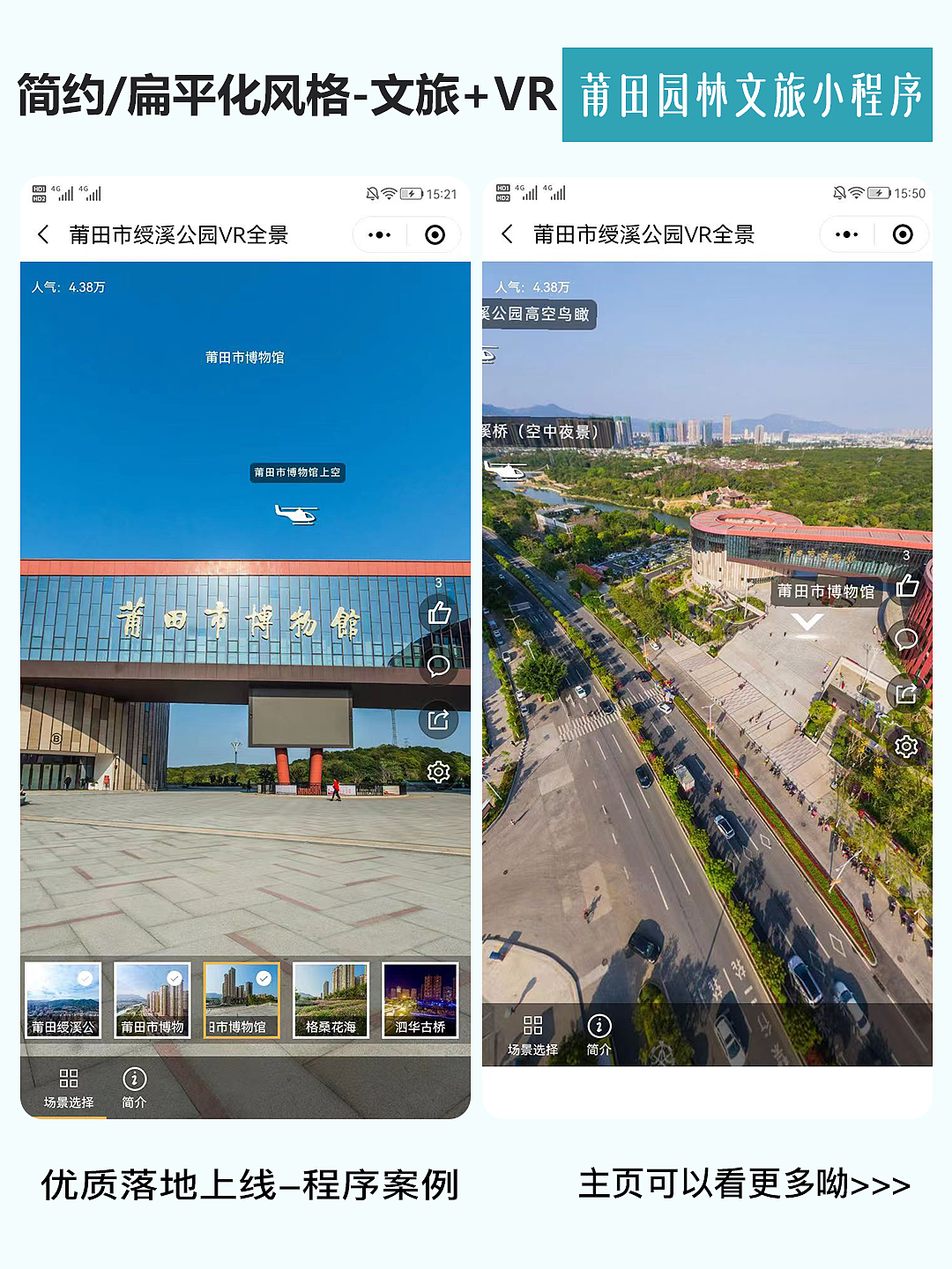 這種簡約風(fēng)格版式，扁平化元素的界面好好看（圖ZMzY1ODU2MTky） - 軟件界面 - 站酷設(shè)計(jì)師若勛DE靈感瞬間原創(chuàng)素材 - 站酷ZCOOL