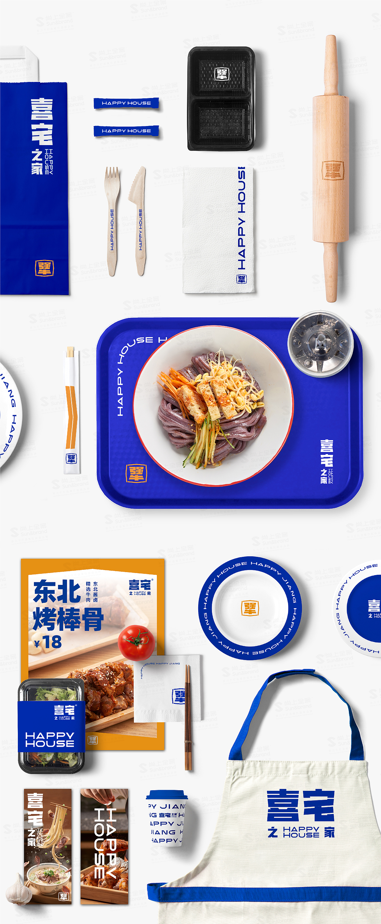 面食细分市场的大赛道，饸饹面凭什么突围？（图ZMzAwMzgxNjQ4） - 品牌 - 站酷设计师尚上品牌策划原创素材 - 站酷ZCOOL